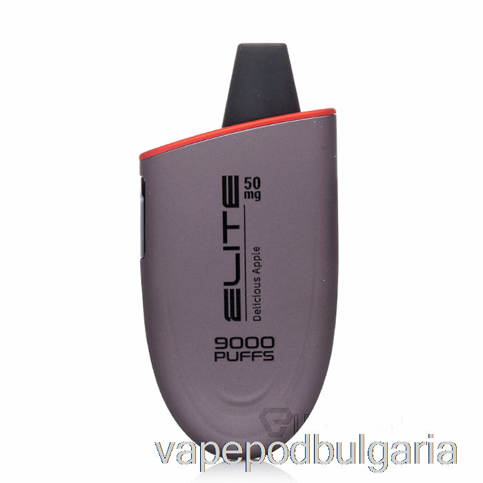 Vape 10000 Дръпки Bugatti Elite 9000 Disposable Delicious Apple
